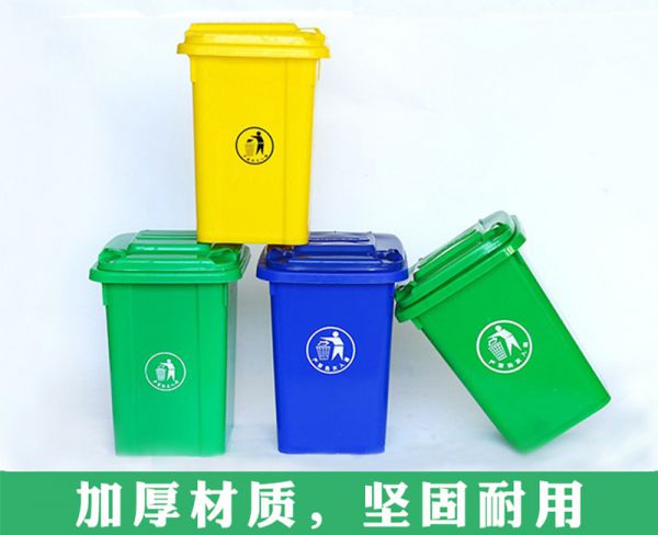 塑料垃圾桶（可定制）